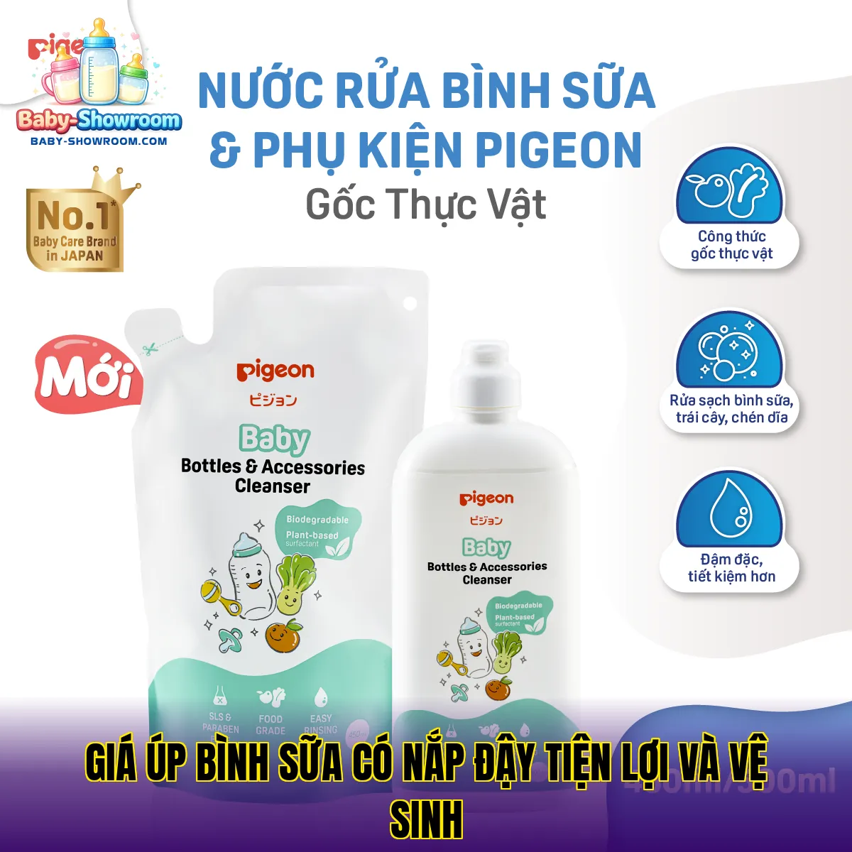 Giá úp bình sữa có nắp đậy tiện lợi và vệ sinh