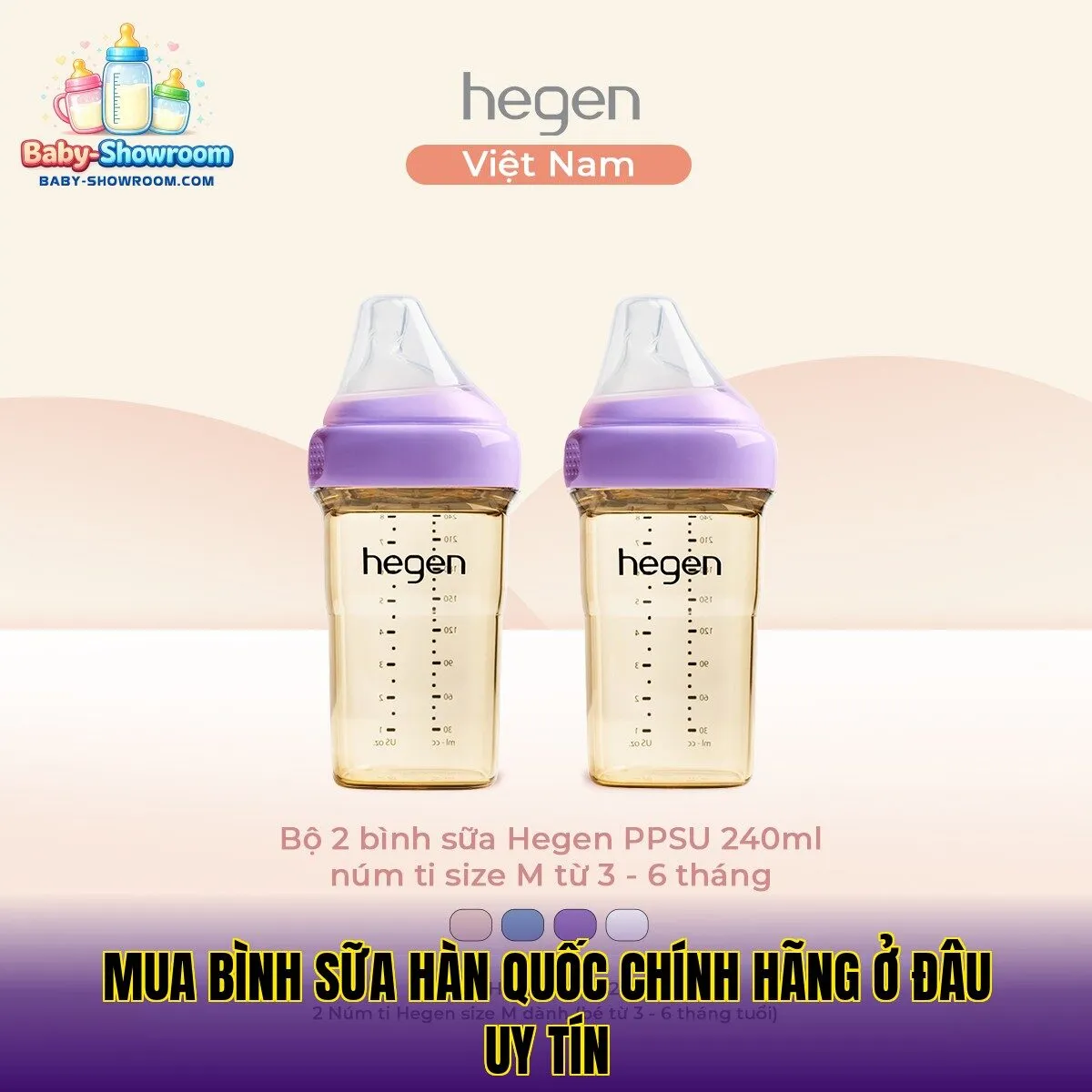 Mua bình sữa Hàn Quốc chính hãng ở đâu uy tín