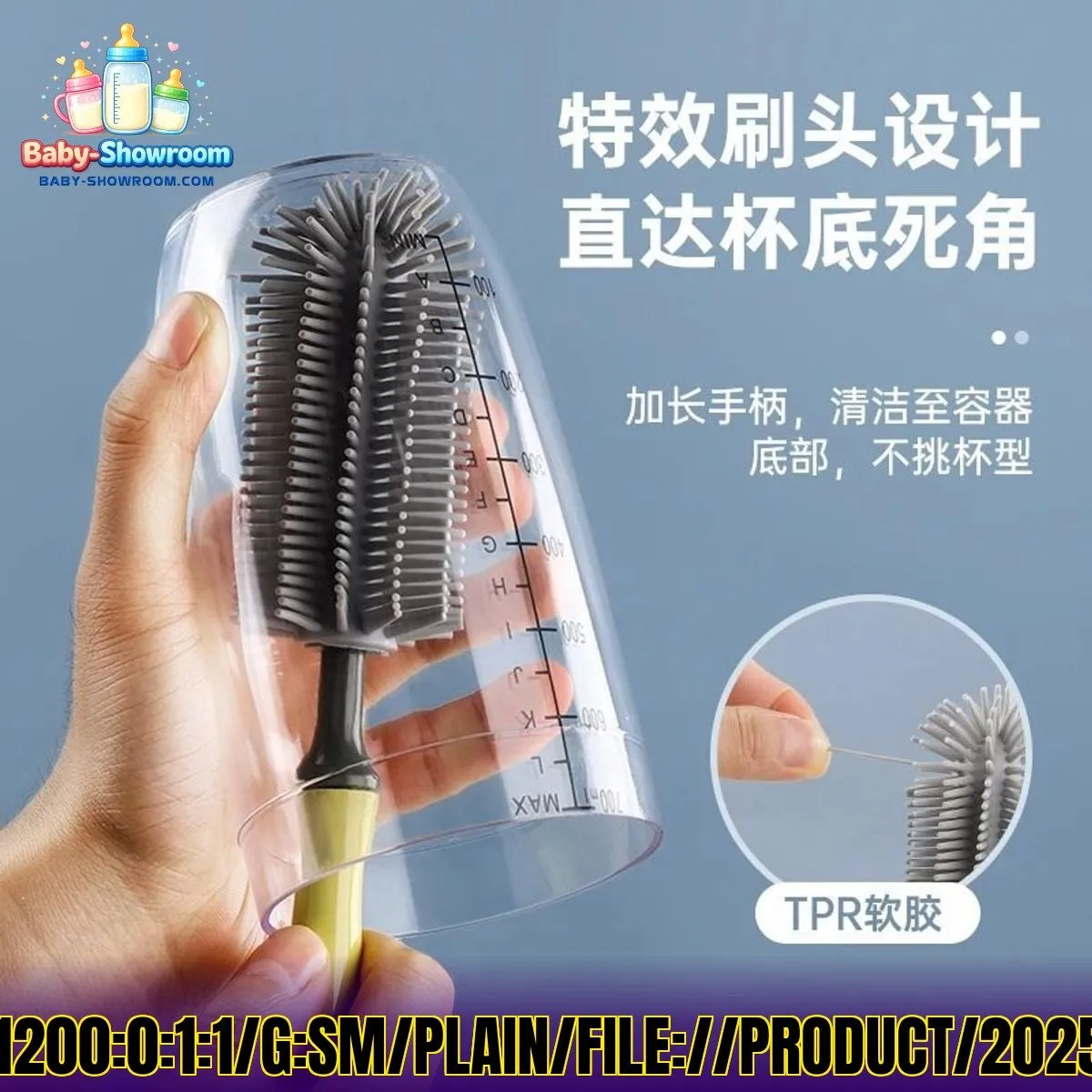 Chọn](https://imgcdn.thitruongsi.com/tts/rs:fill:1200:0:1:1/g:sm/plain/file://product/2025/12/02/b8eeffd0-cf66-11f0-bf32-1d409b82f6e1.jpg