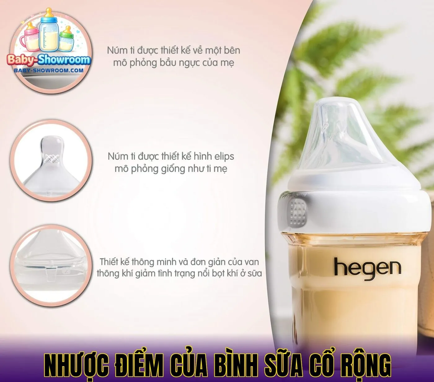 nhược điểm của bình sữa cổ rộng