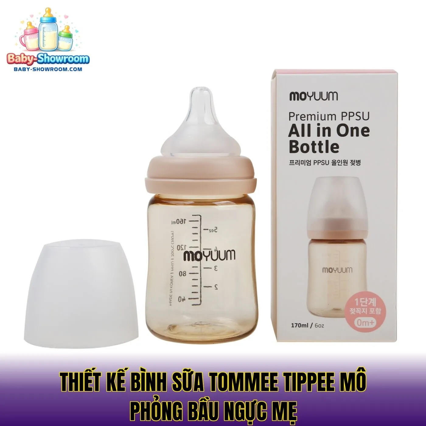 Thiết kế bình sữa Tommee Tippee mô phỏng bầu ngực mẹ