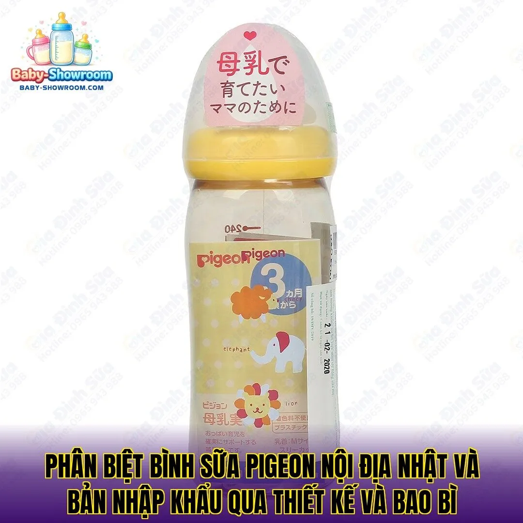 Phân biệt bình sữa Pigeon nội địa Nhật và bản nhập khẩu qua thiết kế và bao bì