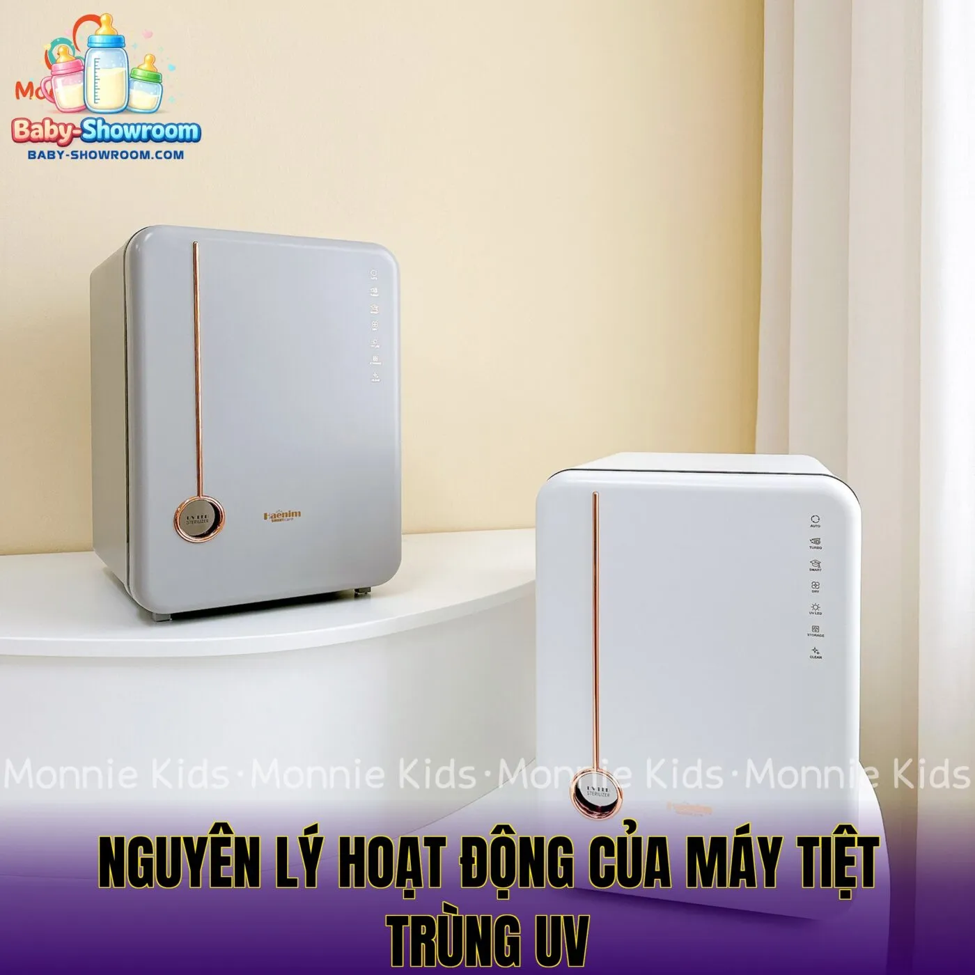 Nguyên lý hoạt động của máy tiệt trùng UV